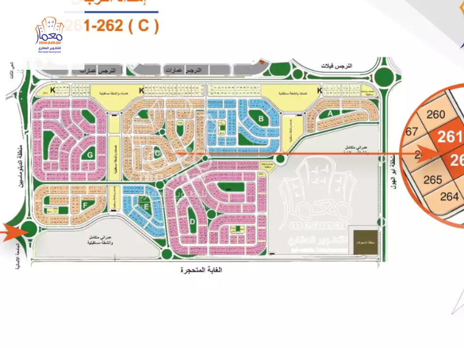 https://aqarmap.com.eg/en/listing/6014879-for-sale-cairo-new-cairo-new-narges