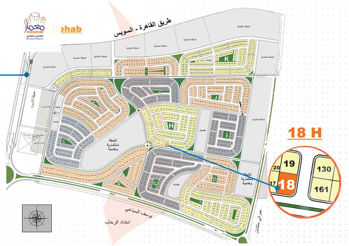 https://aqarmap.com.eg/en/listing/6015144-for-sale-cairo-new-cairo-north-rehab