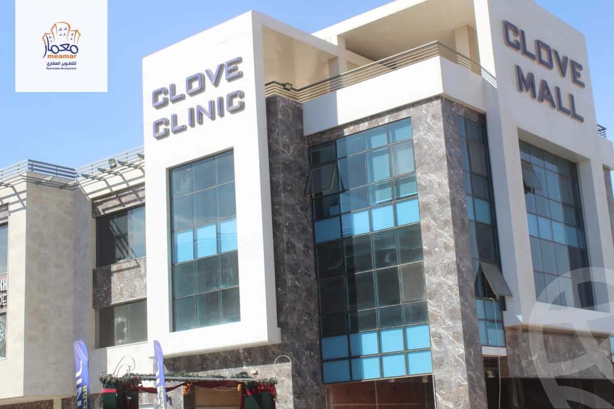 https://aqarmap.com.eg/en/listing/6021251-for-sale-cairo-new-cairo-compounds-clove-mall-meamar