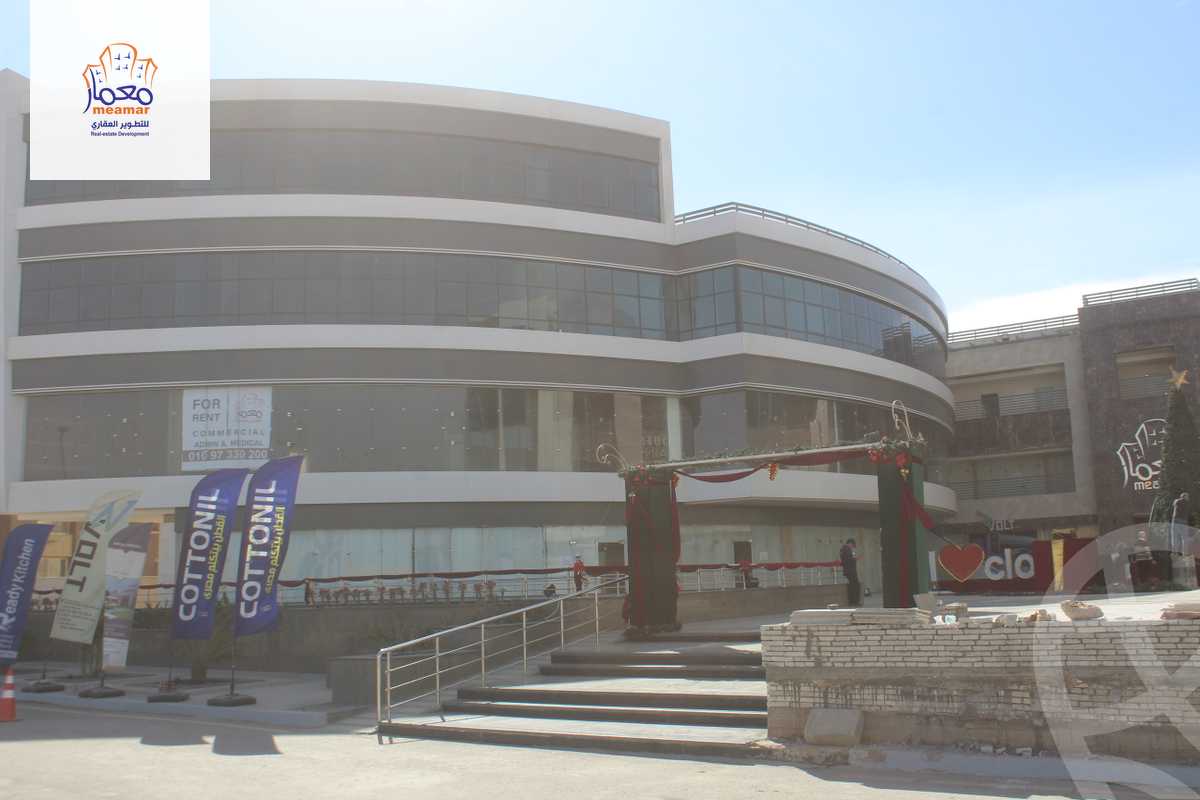 https://aqarmap.com.eg/en/listing/6021251-for-sale-cairo-new-cairo-compounds-clove-mall-meamar