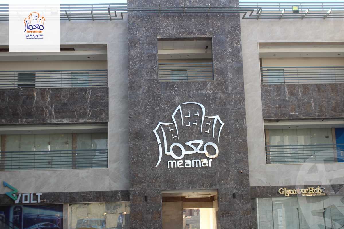 https://aqarmap.com.eg/en/listing/6021251-for-sale-cairo-new-cairo-compounds-clove-mall-meamar