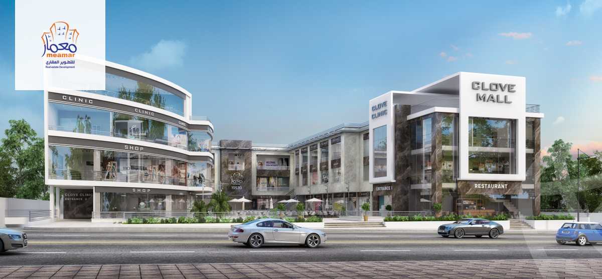 https://aqarmap.com.eg/en/listing/6062354-for-sale-cairo-new-cairo-el-kornfol-el-kornfol-1