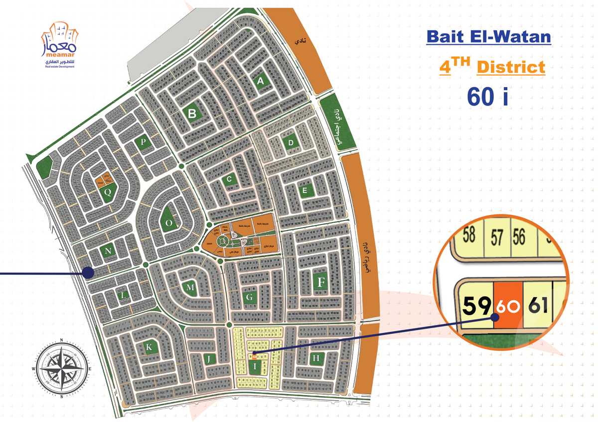 https://aqarmap.com.eg/en/listing/6066351-for-sale-cairo-new-cairo-bait-el-watan-fourth-neighborhood