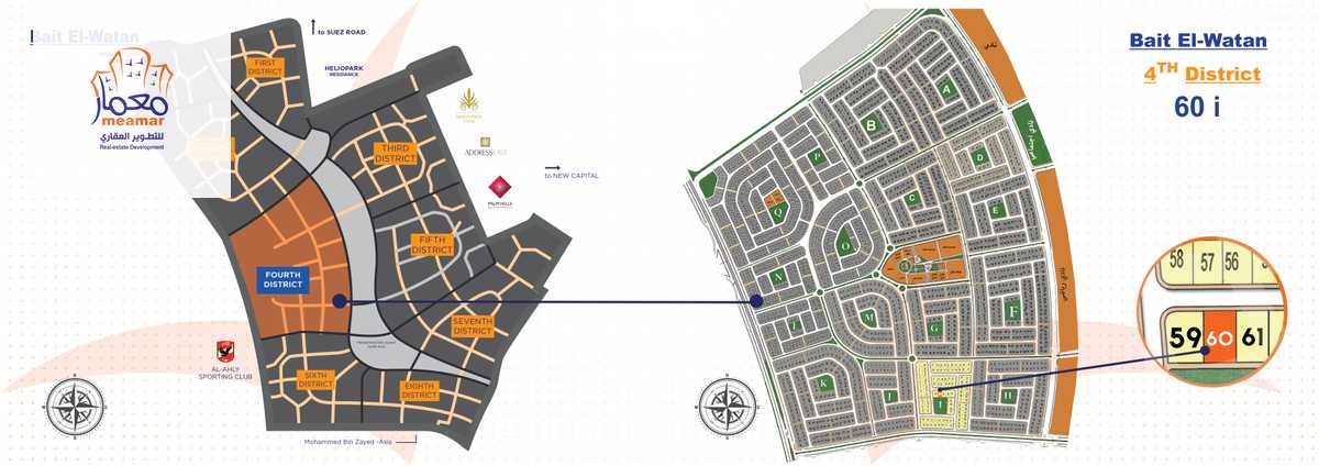 https://aqarmap.com.eg/en/listing/6066351-for-sale-cairo-new-cairo-bait-el-watan-fourth-neighborhood