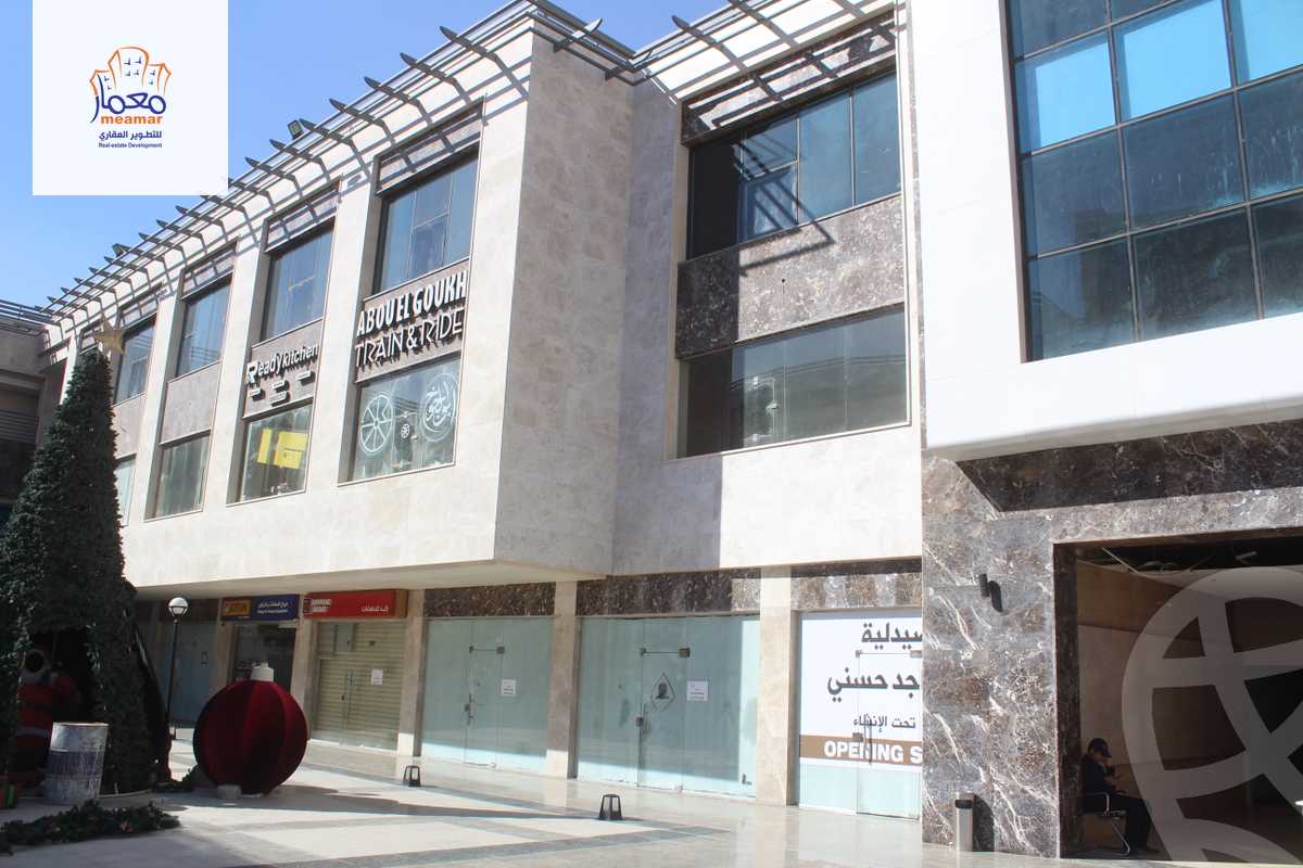 https://aqarmap.com.eg/en/listing/6104729-for-sale-cairo-new-cairo-compounds-clove-mall-meamar
