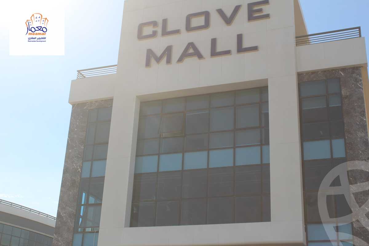 https://aqarmap.com.eg/en/listing/6110172-for-sale-cairo-new-cairo-compounds-clove-mall-meamar
