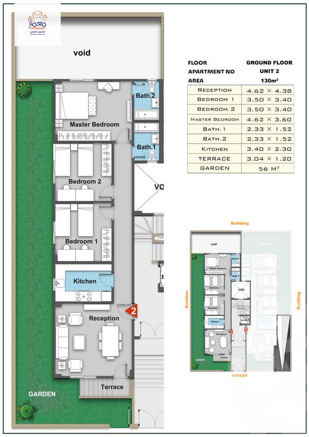 https://aqarmap.com.eg/ar/listing/6111357-for-sale-cairo-new-cairo-bait-el-watan-shml-byt-lwtn