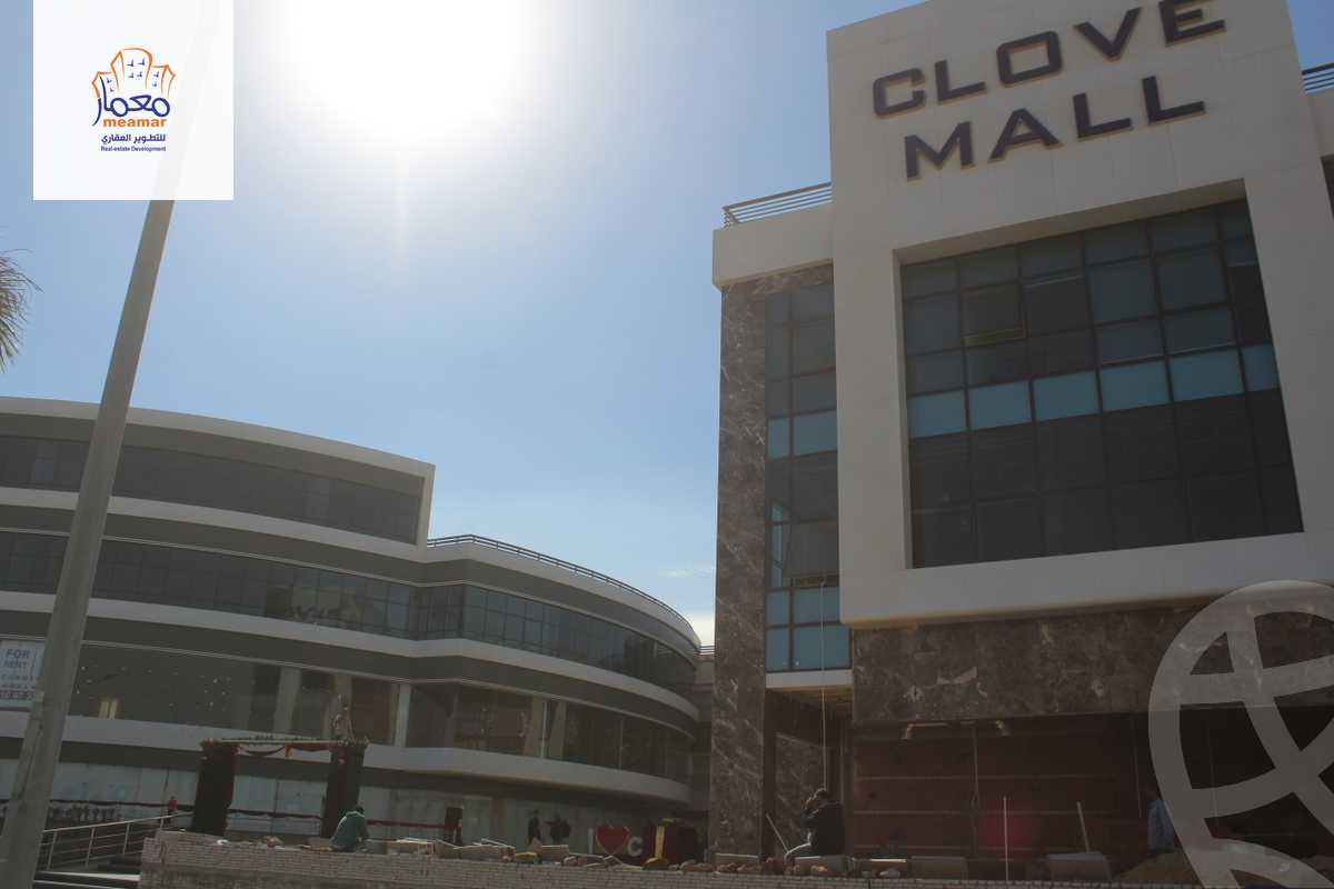 https://aqarmap.com.eg/en/listing/6114510-for-sale-cairo-new-cairo-compounds-clove-mall-meamar
