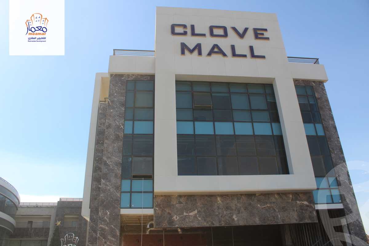 https://aqarmap.com.eg/en/listing/6114510-for-sale-cairo-new-cairo-compounds-clove-mall-meamar
