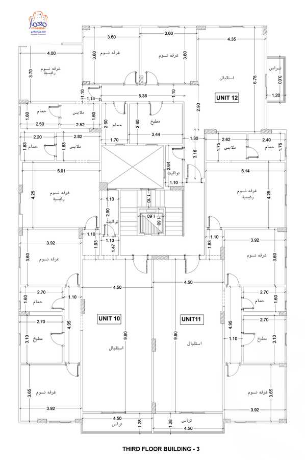 https://aqarmap.com.eg/en/listing/6123649-for-sale-cairo-new-cairo-bait-el-watan-fifth-neighborhood