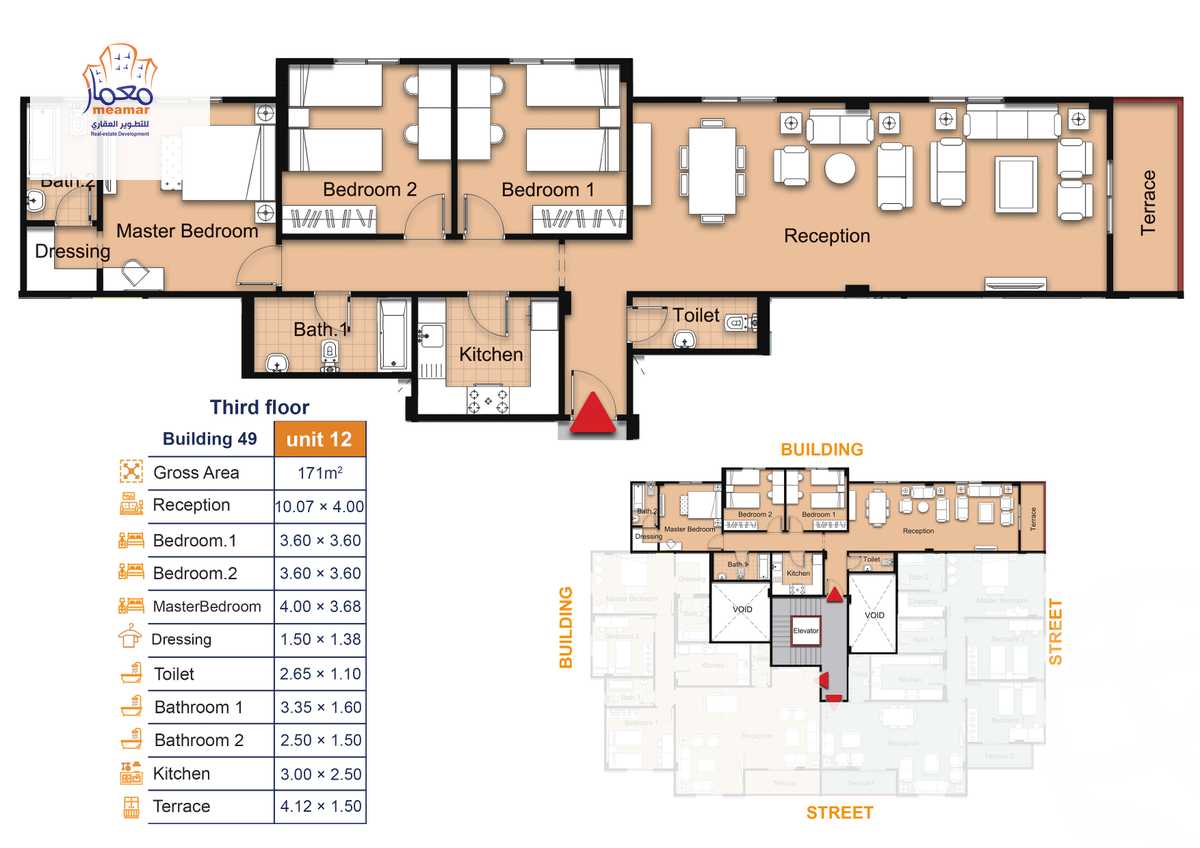 https://aqarmap.com.eg/en/listing/6132043-for-sale-cairo-new-cairo-bait-el-watan-second-neighborhood