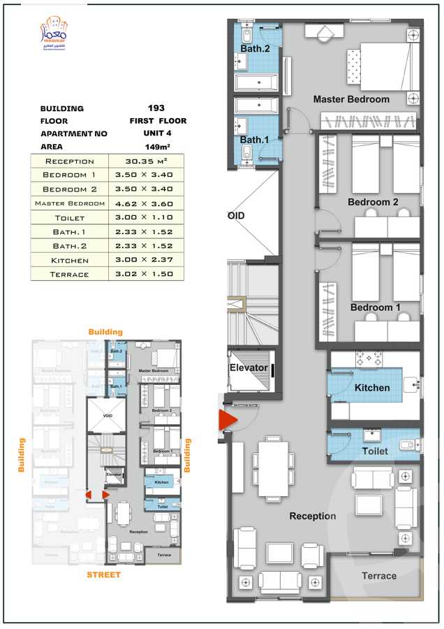 https://aqarmap.com.eg/ar/listing/6138001-for-sale-cairo-new-cairo-bait-el-watan-shml-byt-lwtn