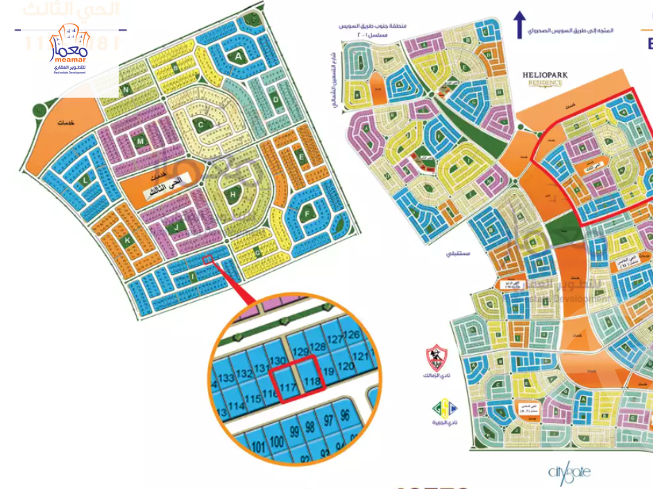 https://aqarmap.com.eg/en/listing/6158230-for-sale-cairo-new-cairo-bait-el-watan-third-neighborhood