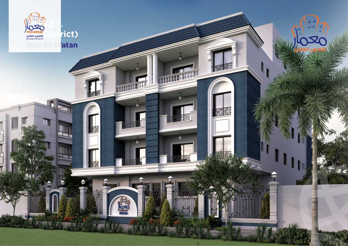 https://aqarmap.com.eg/ar/listing/6183585-for-sale-cairo-new-cairo-bait-el-watan-fifth-neighborhood