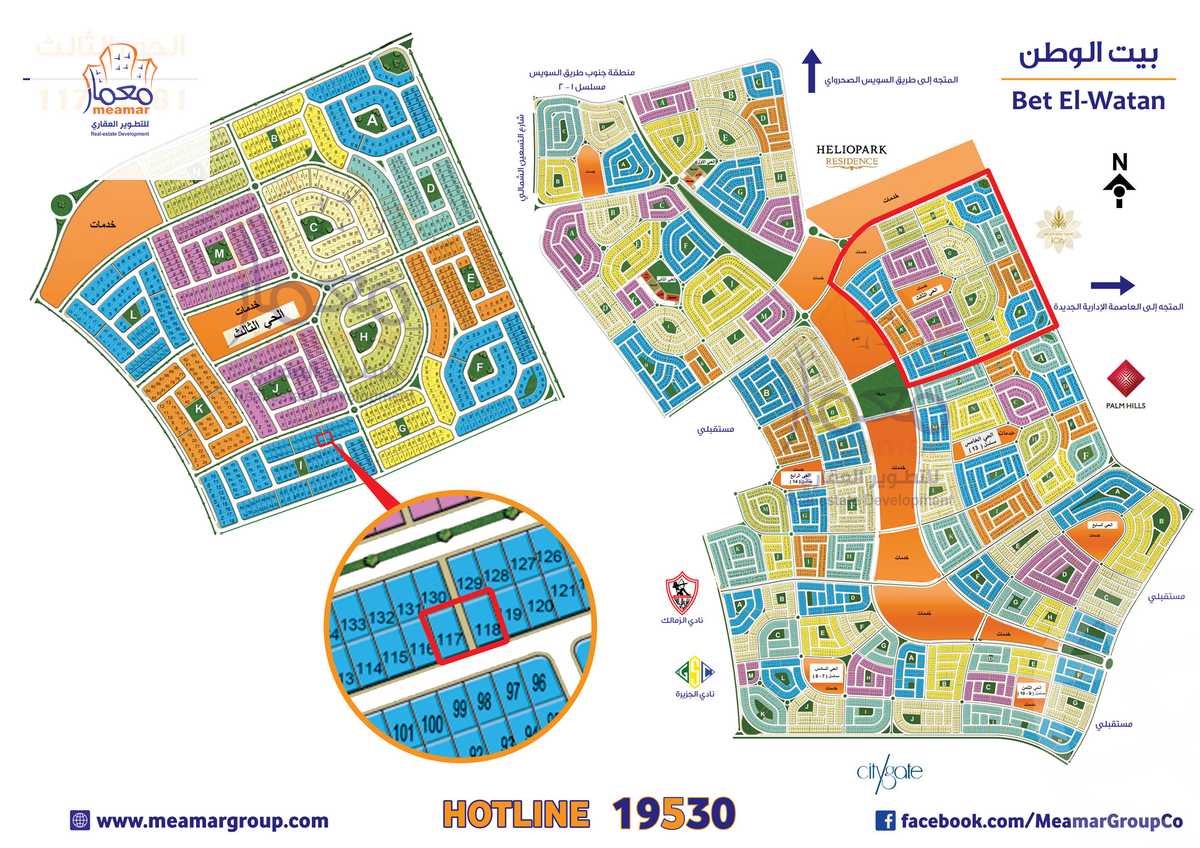 https://aqarmap.com.eg/en/listing/6209110-for-sale-cairo-new-cairo-bait-el-watan-third-neighborhood