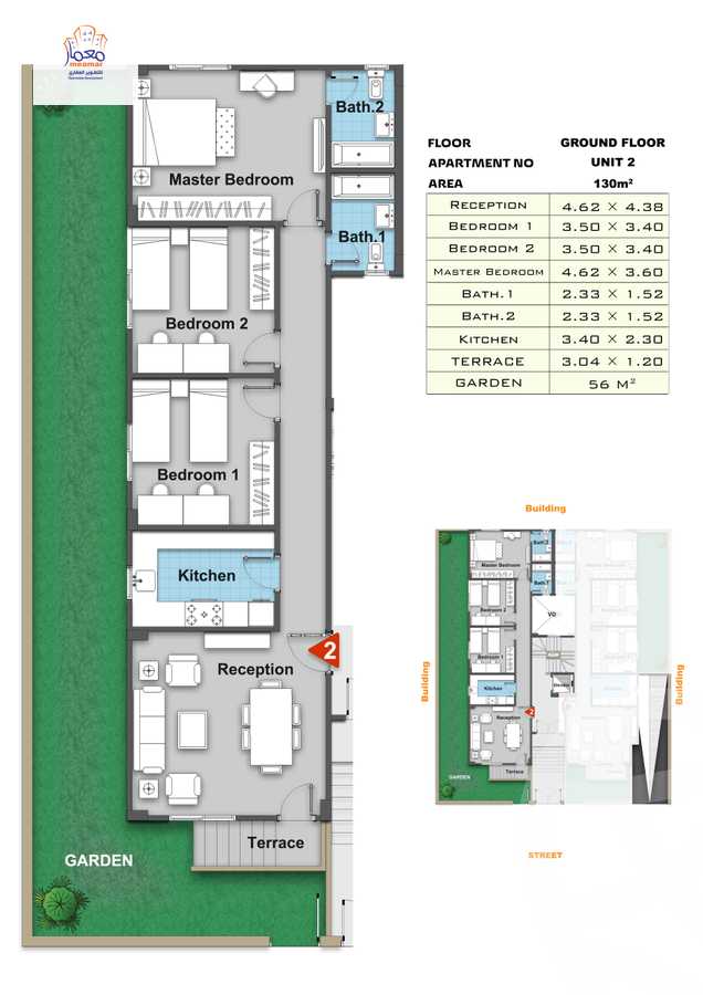 https://aqarmap.com.eg/ar/listing/6215501-for-sale-cairo-new-cairo-bait-el-watan-shml-byt-lwtn