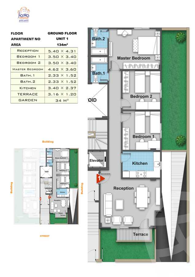 https://aqarmap.com.eg/ar/listing/6234883-for-sale-cairo-new-cairo-bait-el-watan-shml-byt-lwtn
