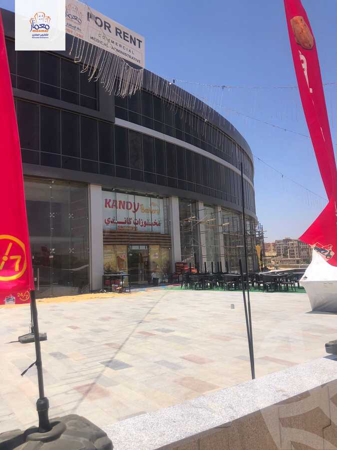 https://aqarmap.com.eg/en/listing/6238121-for-sale-cairo-new-cairo-el-andalous-al-andalus-1