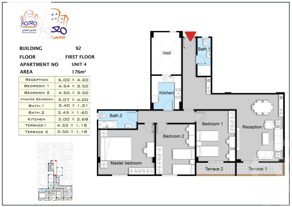 https://aqarmap.com.eg/ar/listing/6240933-for-sale-cairo-new-cairo-bait-el-watan-fifth-neighborhood