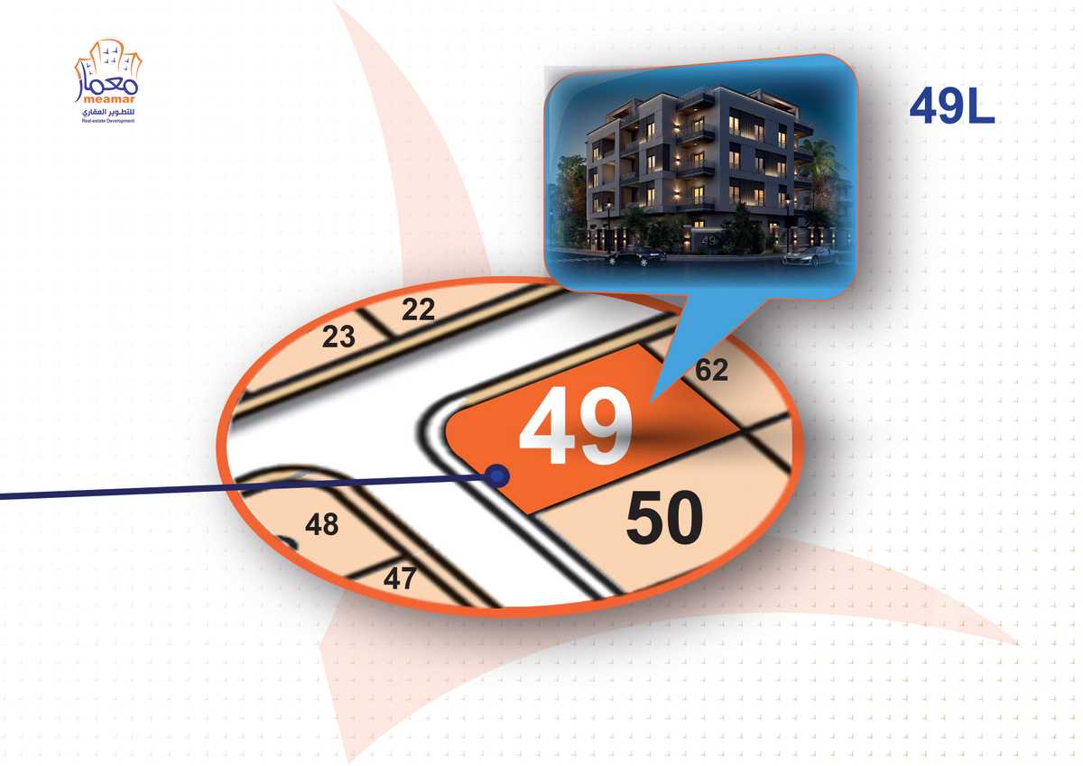 https://aqarmap.com.eg/ar/listing/6262014-for-sale-cairo-new-cairo-bait-el-watan-second-neighborhood