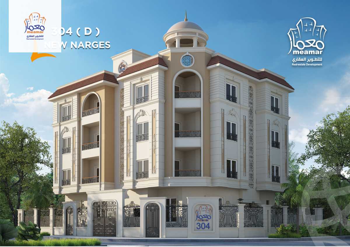 https://aqarmap.com.eg/ar/listing/6382165-for-sale-cairo-new-cairo-new-narges