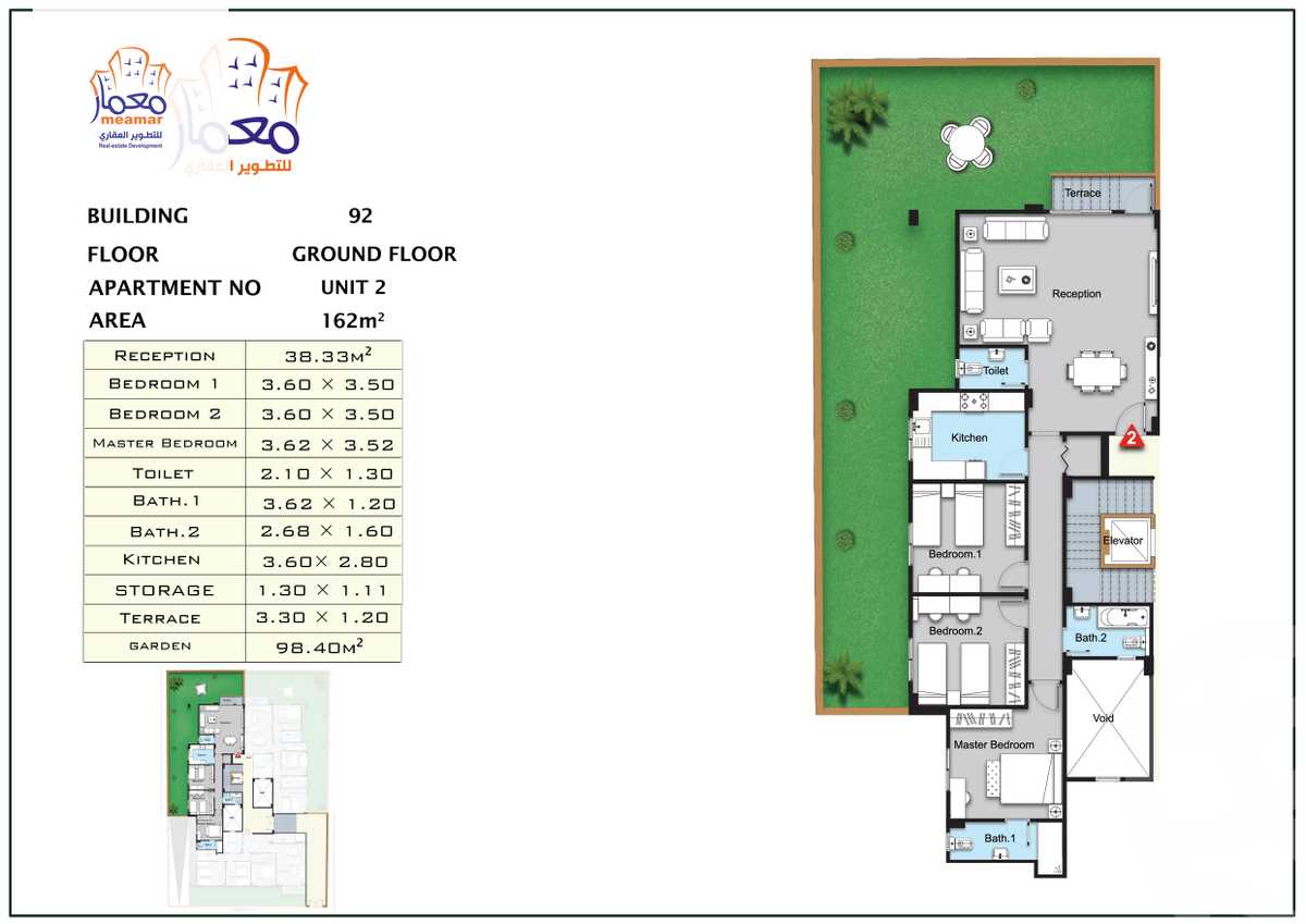 https://aqarmap.com.eg/en/listing/6583403-for-sale-cairo-new-cairo-bait-el-watan-fifth-neighborhood