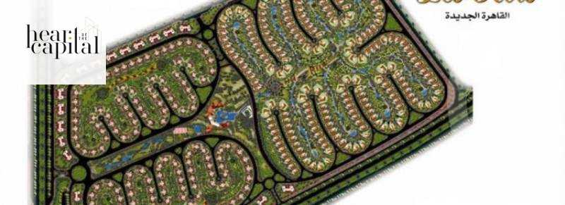 https://aqarmap.com.eg/ar/listing/5448351-for-sale-cairo-new-cairo-compounds-les-rois