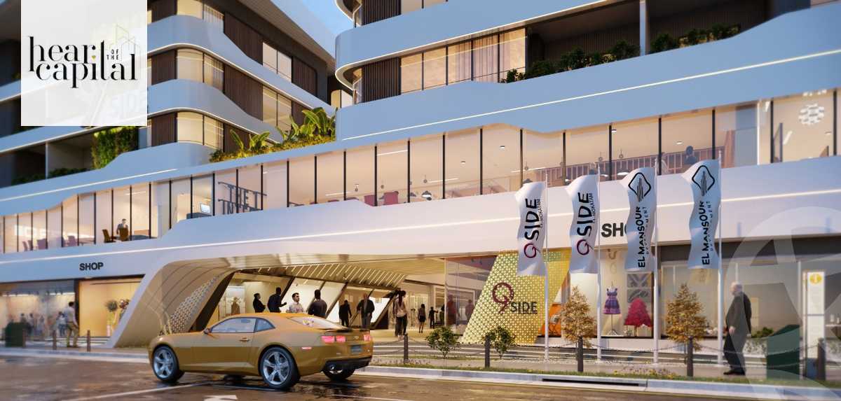 https://aqarmap.com.eg/ar/listing/3500421-for-sale-cairo-mokattam-shareaa-9
