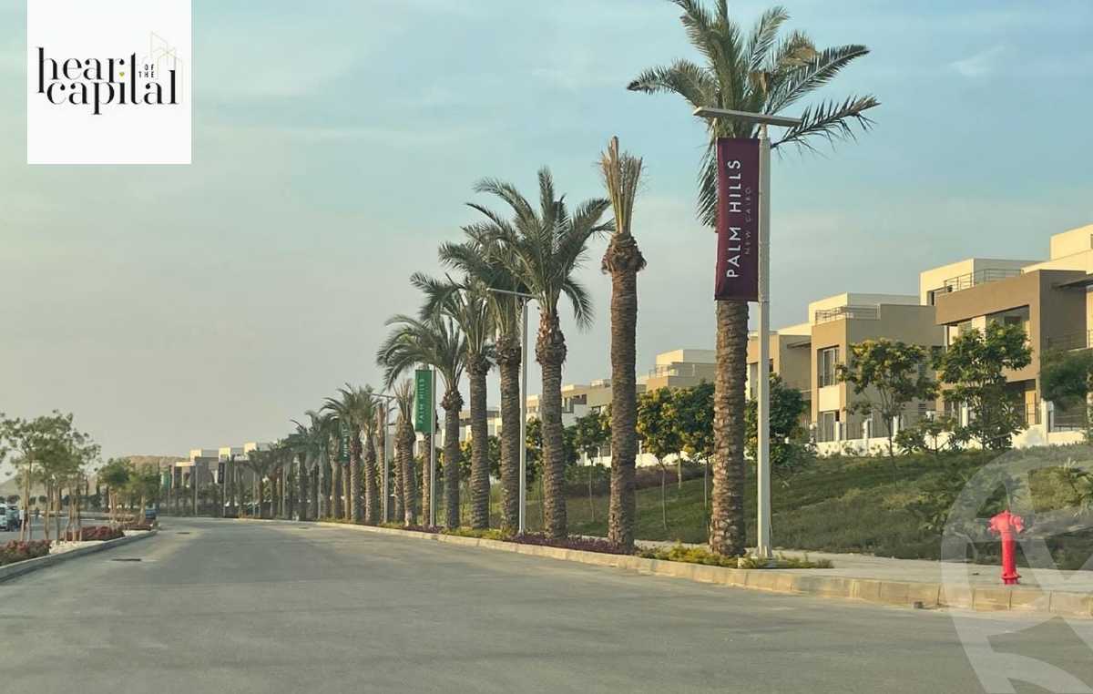 https://aqarmap.com.eg/ar/listing/3931666-for-sale-cleo-water-residence-palm-hills-new-cairo-phnc