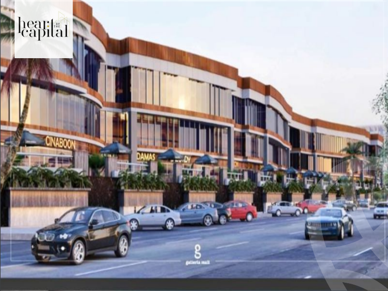 https://aqarmap.com.eg/ar/listing/4635200-for-sale-galleria-mall-arabia