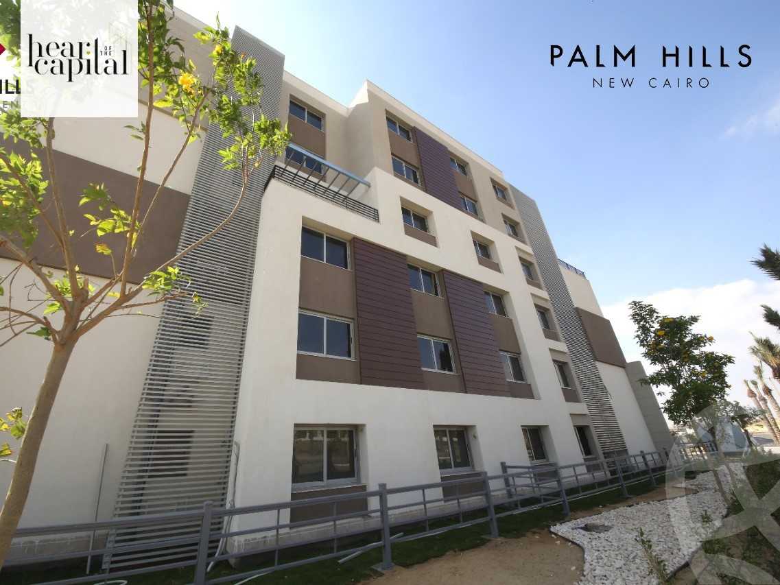 https://aqarmap.com.eg/en/listing/5332056-for-sale-cairo-new-cairo-compounds-blm-hylz-nyw-kyrw