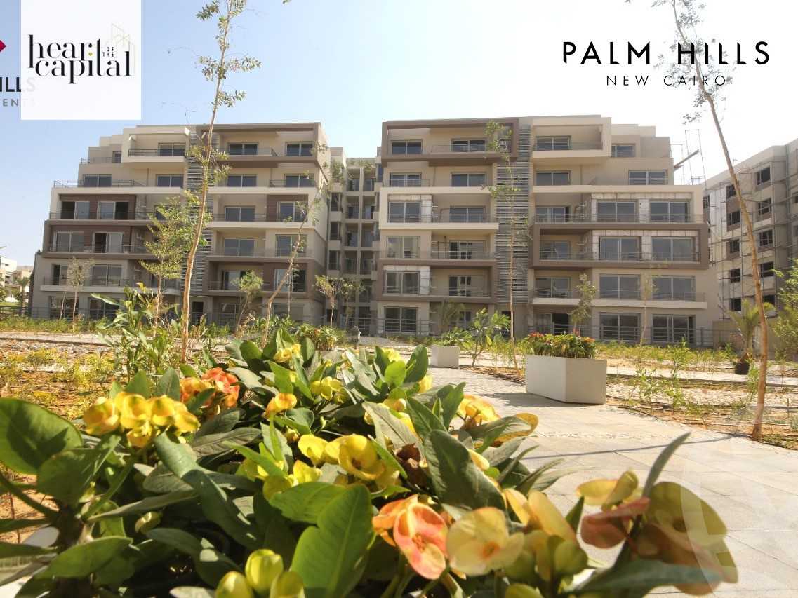 https://aqarmap.com.eg/en/listing/5332056-for-sale-cairo-new-cairo-compounds-blm-hylz-nyw-kyrw
