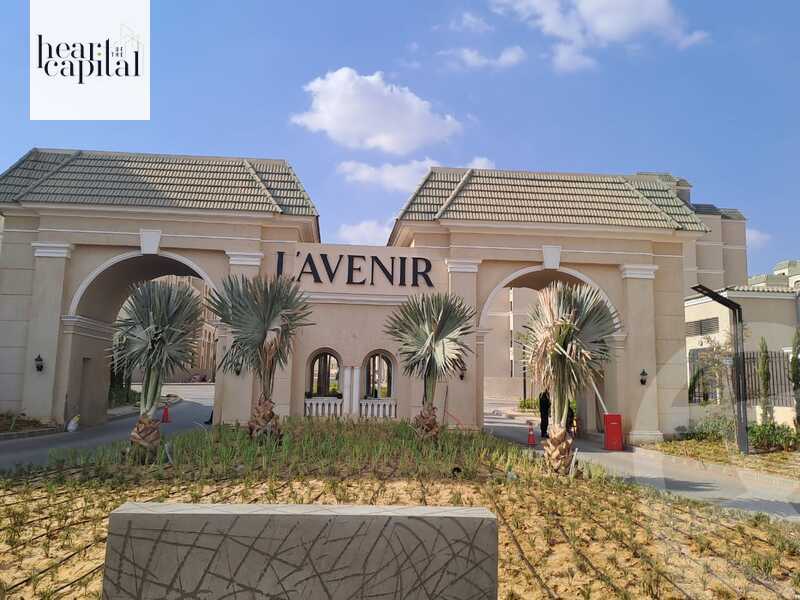 https://aqarmap.com.eg/en/listing/5333699-for-sale-cairo-new-cairo-lmstqbl-syty-compounds-lavenir