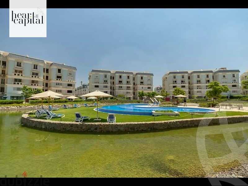 https://aqarmap.com.eg/en/listing/5336148-for-sale-cairo-new-cairo-compounds-mountain-view-hyde-park