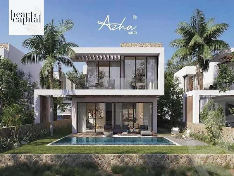 https://aqarmap.com.eg/ar/listing/5456177-for-sale-north-coast-resorts-azha-madaar