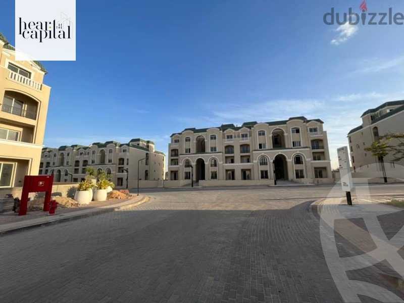 https://aqarmap.com.eg/ar/listing/5491664-for-sale-cairo-new-cairo-lmstqbl-syty-compounds-lavenir