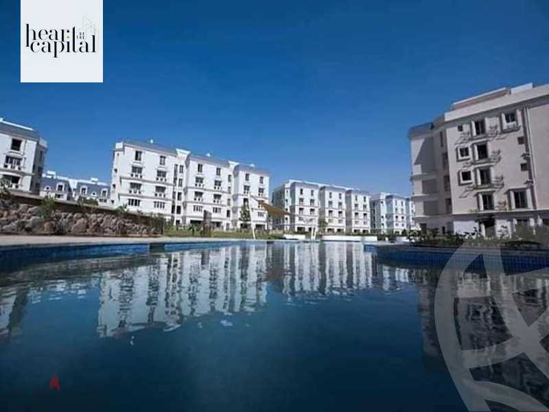 https://aqarmap.com.eg/en/listing/5541141-for-sale-cairo-new-cairo-compounds-mountain-view-hyde-park