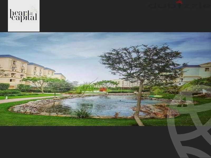 https://aqarmap.com.eg/en/listing/5541206-for-sale-cairo-new-cairo-compounds-mountain-view-hyde-park