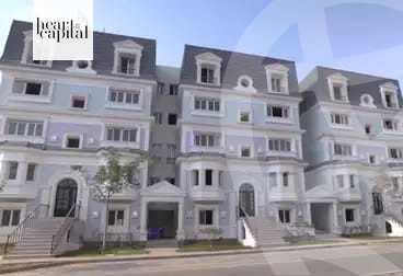 https://aqarmap.com.eg/ar/listing/5597535-for-sale-cairo-new-cairo-compounds-mountain-view-hyde-park