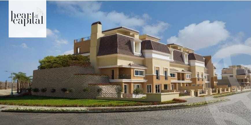 https://aqarmap.com.eg/en/listing/5600571-for-sale-cairo-new-cairo-compounds-sarai-elan-sarai-compound