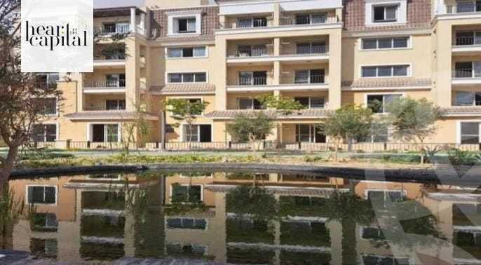 https://aqarmap.com.eg/en/listing/5600571-for-sale-cairo-new-cairo-compounds-sarai-elan-sarai-compound