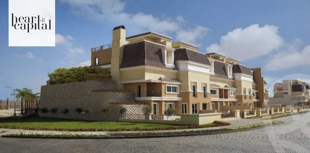 https://aqarmap.com.eg/en/listing/5600571-for-sale-cairo-new-cairo-compounds-sarai-elan-sarai-compound