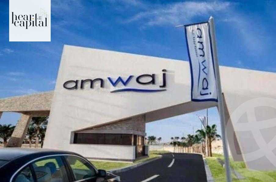 https://aqarmap.com.eg/en/listing/5627760-for-sale-north-coast-resorts-amwaj-amwaj-1