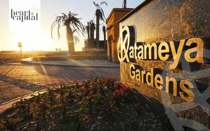 https://aqarmap.com.eg/en/listing/5628900-for-sale-cairo-new-cairo-compounds-kattameya-gardens