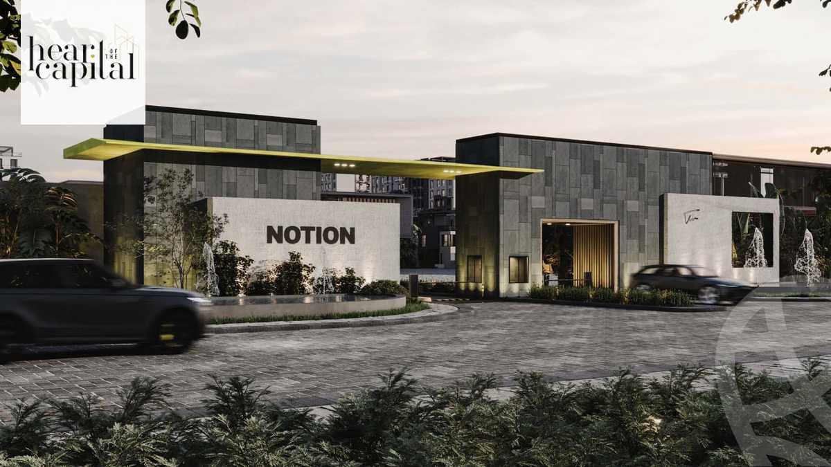 https://aqarmap.com.eg/en/listing/5637915-for-sale-cairo-new-cairo-compounds-notion-compound-town-writers
