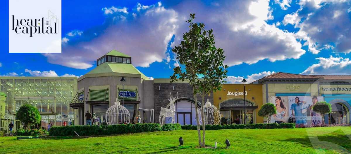 https://aqarmap.com.eg/en/listing/5711145-for-sale-cairo-new-cairo-madinaty-open-air-mall