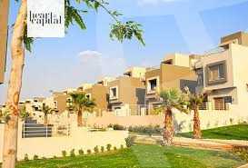 https://aqarmap.com.eg/en/listing/5727929-for-sale-cairo-new-cairo-compounds-blm-hylz-nyw-kyrw
