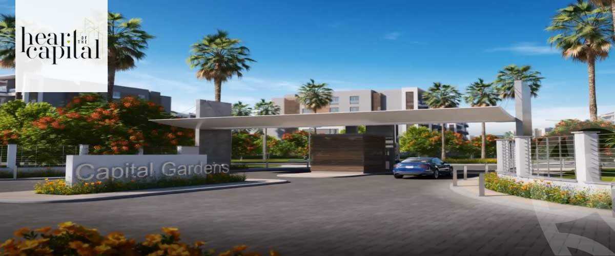 https://aqarmap.com.eg/en/listing/5728341-for-sale-cairo-new-cairo-compounds-capital-gardens