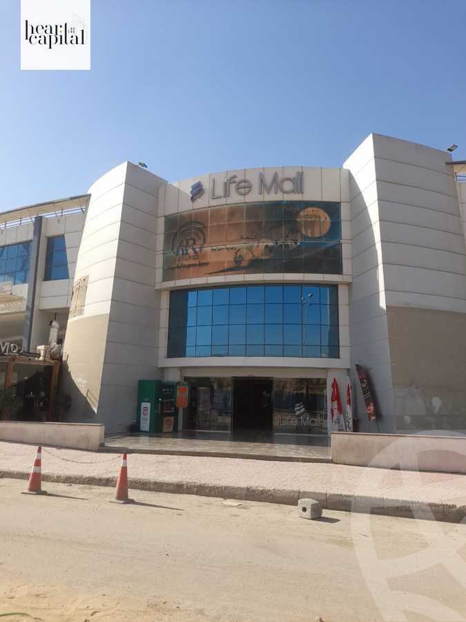 https://aqarmap.com.eg/en/listing/5737712-for-sale-cairo-new-cairo-compounds-life-mall-ic