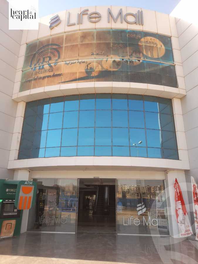 https://aqarmap.com.eg/en/listing/5737712-for-sale-cairo-new-cairo-compounds-life-mall-ic